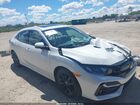 2021 Honda Civic Ex White vin: SHHFK7H65MU202540