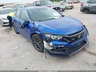 2020 Honda Civic Ex Blue vin: SHHFK7H68LU210582