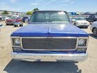 1976 Gmc Gmc Blue vin: TCS336Z507088