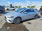 2025 Mercedes-benz Cla 250 4matic Silver vin: W1K5J4HB0SN525619