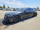 2020 Mercedes-benz S 63 Amg 4matic Green vin: W1KUG8JB4LA533128