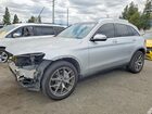 2020 Mercedes-benz Glc 300 Silver vin: W1N0G8DB8LF785237