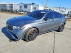 2020 Mercedes-benz Glc Coupe 63 S 4matic Amg Gray vin: W1N0J8KB7LF819592