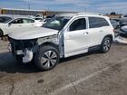 2023 Mercedes-benz Eqb 300 4matic White vin: W1N9M0KB2PN068087