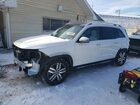 2025 Mercedes-benz Eqb 300 4matic White vin: W1N9M0KB4SN153411