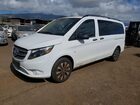 2023 Mercedes-benz Metris White vin: W1WV0FEY9P4334297