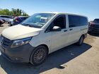 2021 Mercedes-benz Metris Желто-коричневый vin: W1XV0FEY4M3864061