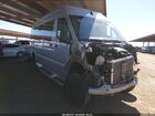 2021 Mercedes-benz Sprinter 2500 High Roof V6 Silver vin: W1Y4ECVYXMT079468
