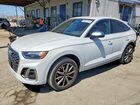 2022 Audi Sq5 Sportback Premium White vin: WA114AFY2N2042218
