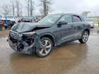 2025 Audi Q5 Premium Plus Black vin: WA12AAGU6S2014216