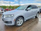 2017 Audi Q7 Premium Silver vin: WA1AAAF78HD001066