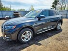 2023 Audi Q5 Komfort 45 Gray vin: WA1AAAFY4P2043592