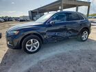 2024 Audi Q5 Premium 40 Gray vin: WA1ABAFY8R2013303