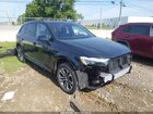 2025 Audi Q7 Premium 45 Tfsi Quattro Tiptronic Blue vin: WA1ACBF70SD034313
