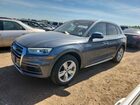 2018 Audi Q5 Premium Gray vin: WA1ANAFY3J2013169
