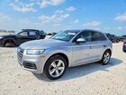 2018 Audi Q5 Premium Silver vin: WA1ANAFYXJ2083610