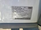 2024 Audi Q8 E-tron Sportback Premium White vin: WA1BAAGE0RB022184