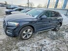 2022 Audi Q5 Premium Plus 40 Black vin: WA1BBAFY7N2120521