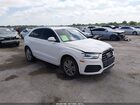 2018 Audi Q3 2.0t Premium/2.0t Sport Premium Белый vin: WA1BCCFS6JR018343