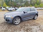 2018 Audi Q5 Premium Plus Gray vin: WA1BNAFY2J2212699