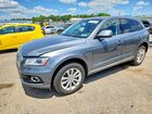 2016 Audi Q5 Premium Gray vin: WA1C2AFP4GA045393
