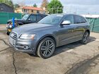 2016 Audi Sq5 Premium Plus Gray vin: WA1CCAFP4GA005554