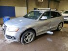 2017 Audi Q5 Premium Plus S-line Silver vin: WA1D7AFP2HA083339
