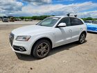2016 Audi Q5 Premium Plus S-line White vin: WA1D7AFP8GA059805