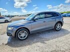 2017 Audi Q5 Premium Plus S-line Silver vin: WA1D7AFP9HA012266