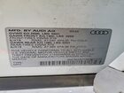 2024 Audi Q5 E Premium Plus 55 White vin: WA1E2AFY9R2074273