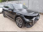2023 Audi Q5 Premium Plus 45 Tfsi S Line Quattro Black vin: WA1EAAFY1P2019008