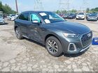 2024 Audi Q5 Premium Plus 45 Tfsi S Line Quattro Gray vin: WA1EAAFY2R2076319