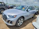 2024 Audi Q5 Premium Plus 45 Silver vin: WA1EABFY7R2088617