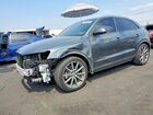2018 Audi Q3 Premium Gray vin: WA1ECCFS6JR026276