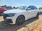 2020 Audi Q8 Prestige S-line White vin: WA1FVAF14LD017859