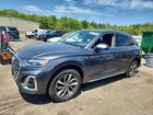 2024 Audi Q5 Premium 45 Gray vin: WA1GAAFY3R2153093