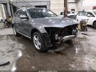 2016 Audi Q5 2.0t Premium Серый vin: WA1L2AFP0GA093151