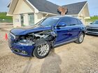 2016 Audi Q5 Premium Plus Blue vin: WA1L2AFP2GA061480