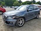 2017 Audi Q5 Premium Plus Серый vin: WA1L2AFP3HA048397