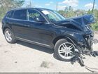 2016 Audi Q5 2.0t Premium Black vin: WA1L2AFP7GA088139