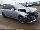 2019 Audi Q7 55 Premium Silver vin: WA1LAAF70KD048995