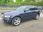 2017 Audi Q5 Premium Plus Gray vin: WA1M2AFP0HA090174