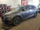 2021 Audi Q7 Prestige Серый vin: WA1VXAF76MD035095