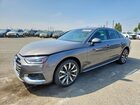 2022 Audi A4 Premium Plus 40 Gray vin: WAUBBAF41NA041643