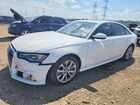 2017 Audi A6 Premium Plus White vin: WAUD8BFC6HN115804