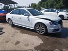 2016 Audi A4 Premium Plus White vin: WAUEFAFL5GN009332