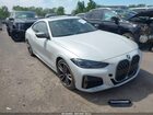 2022 Bmw M440i Xdrive Белый vin: WBA13AR01NCK00361