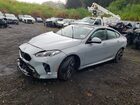 2025 Bmw 228xi Gray vin: WBA23GG01S7T71870