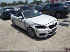 2017 Bmw 230i   White vin: WBA2K9C33HV647355