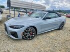 2026 Bmw 430i Gray vin: WBA33DB03TCV40502